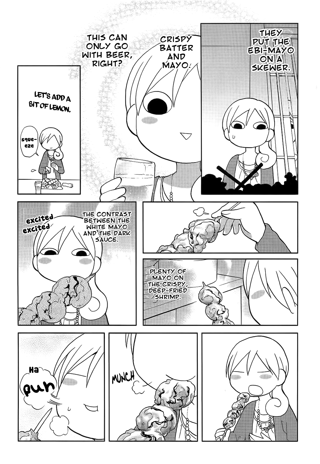 Wakako-Zake Chapter 45 page 3 - Chapter 45 : Ebi-Mayo for Adults