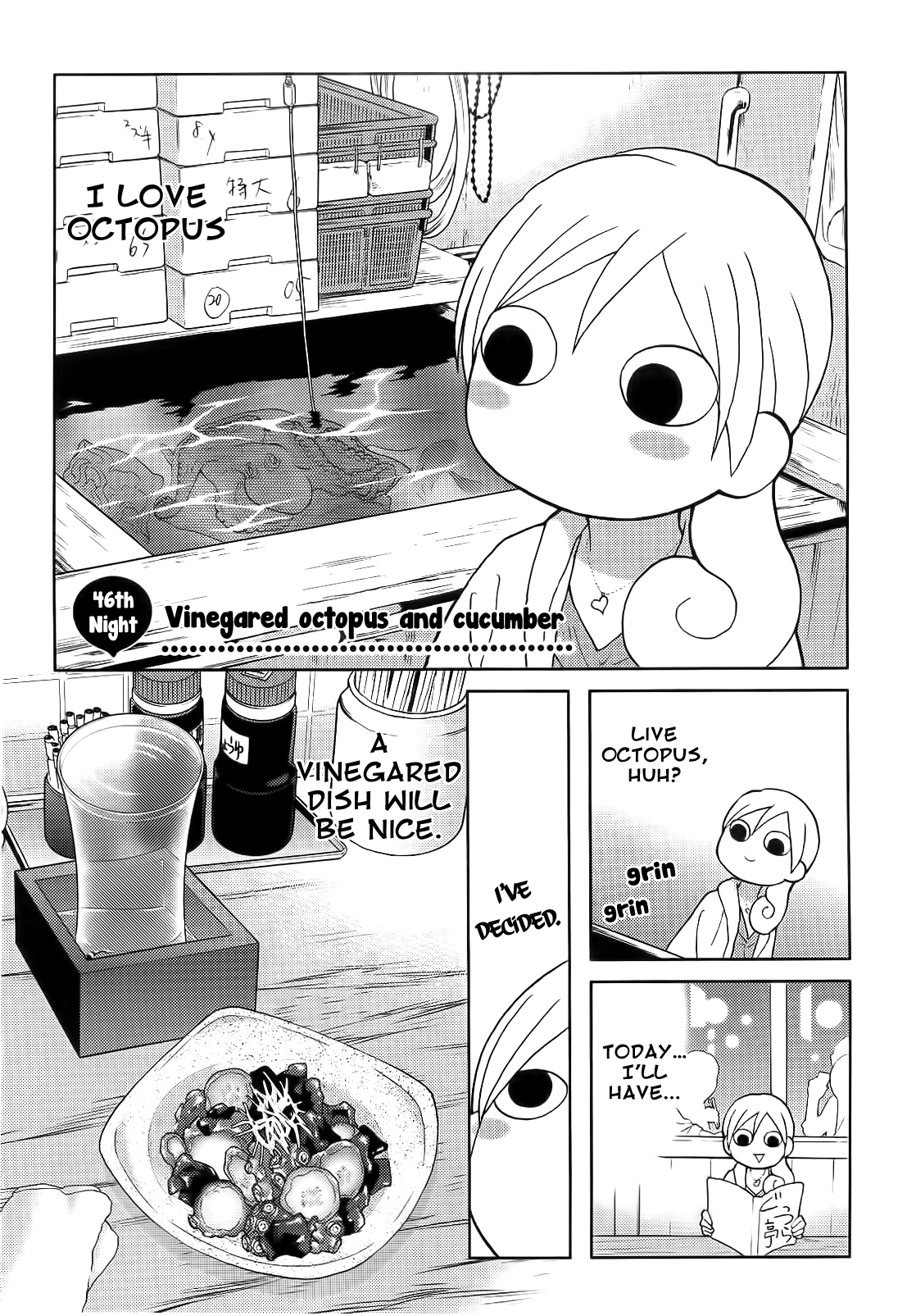 Wakako-Zake Chapter 46 page 2 - Chapter 46 : Vinegared Octopus and Cucumber