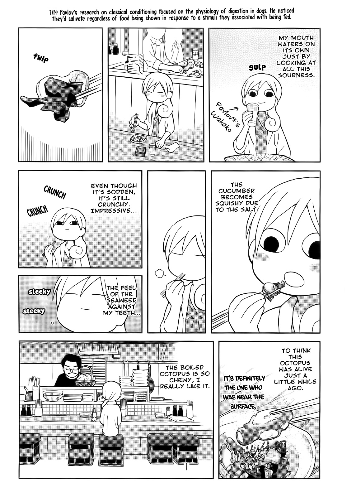 Wakako-Zake Chapter 46 page 3 - Chapter 46 : Vinegared Octopus and Cucumber