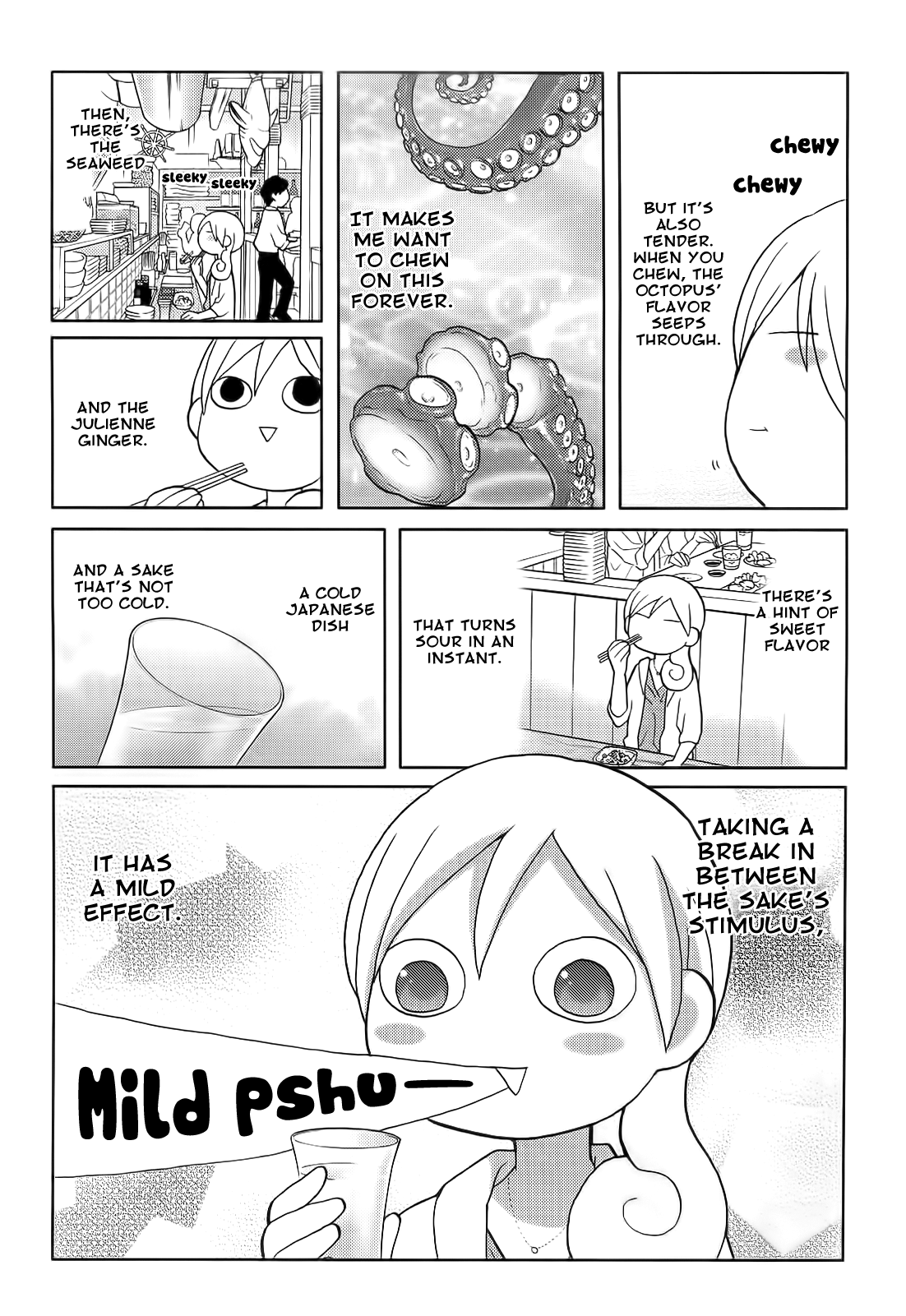 Wakako-Zake Chapter 46 page 4 - Chapter 46 : Vinegared Octopus and Cucumber