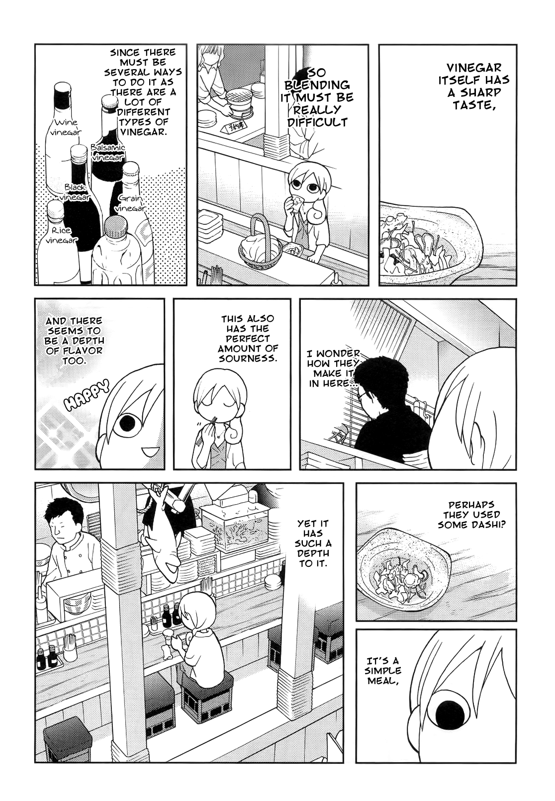 Wakako-Zake Chapter 46 page 5 - Chapter 46 : Vinegared Octopus and Cucumber