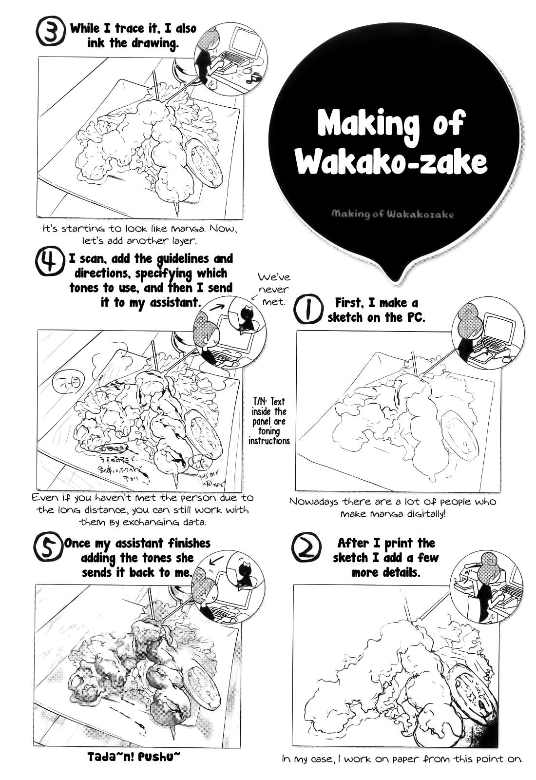 Wakako-Zake Chapter 46 page 7 - Chapter 46 : Vinegared Octopus and Cucumber