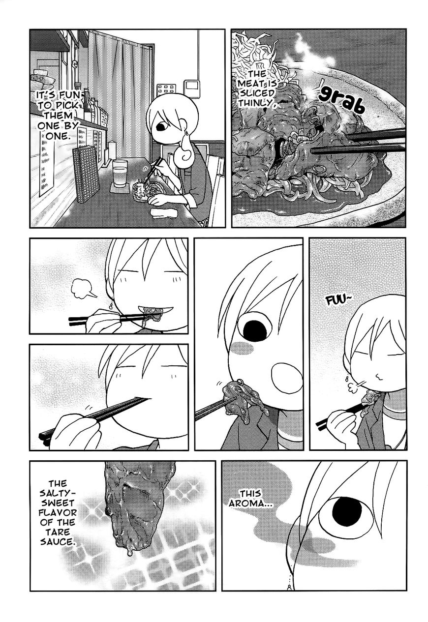 Wakako-Zake Chapter 47 page 4 - Chapter 47 : Ginger Pork