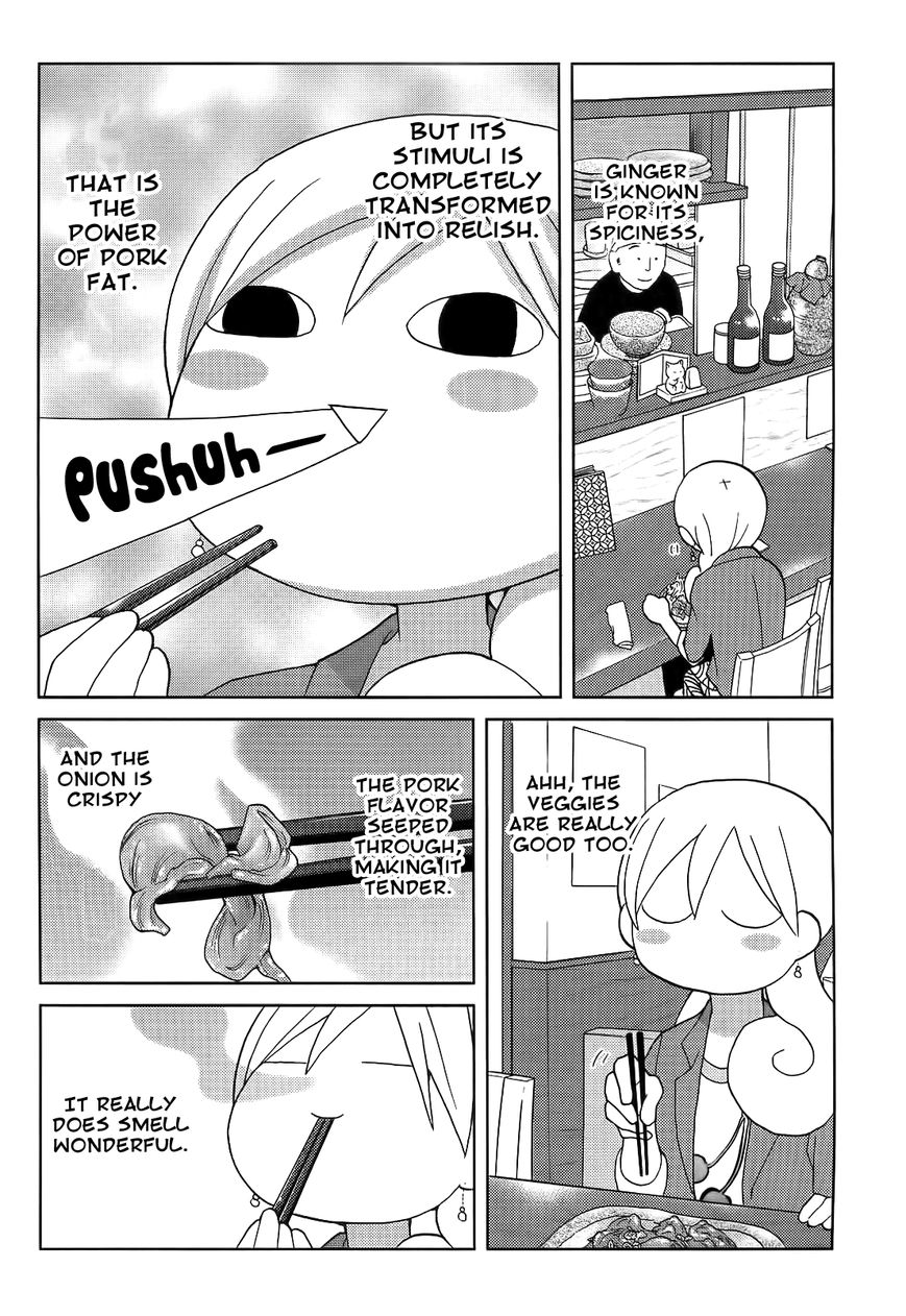Wakako-Zake Chapter 47 page 5 - Chapter 47 : Ginger Pork