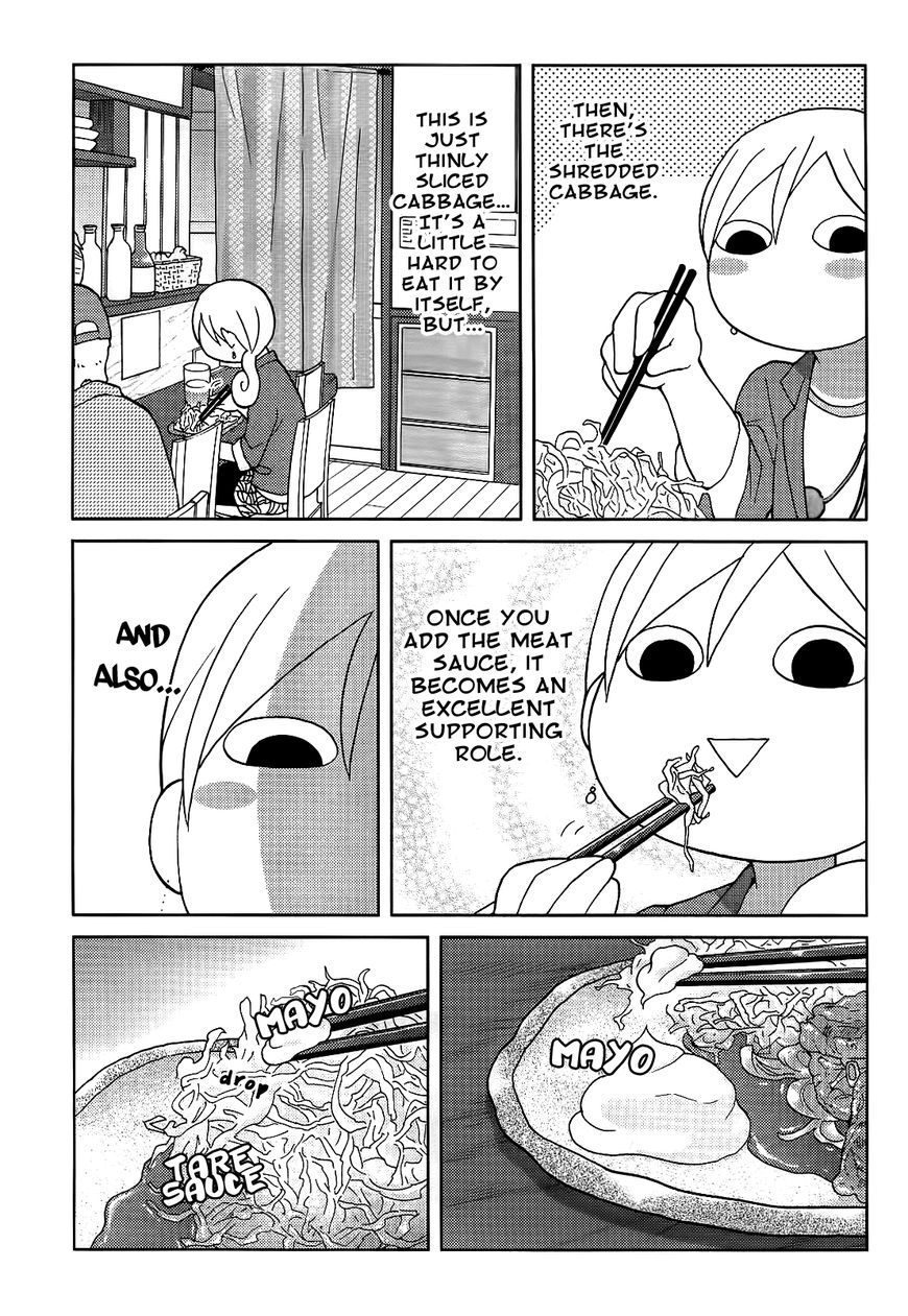 Wakako-Zake Chapter 47 page 6 - Chapter 47 : Ginger Pork