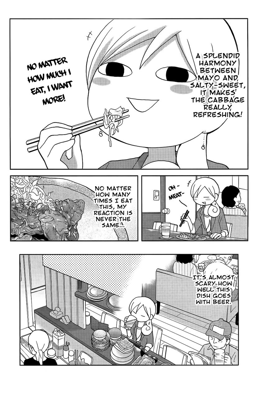 Wakako-Zake Chapter 47 page 7 - Chapter 47 : Ginger Pork