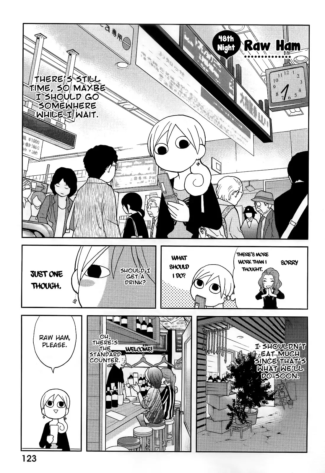 Wakako-Zake Chapter 48 page 2 - Chapter 48: Raw Ham