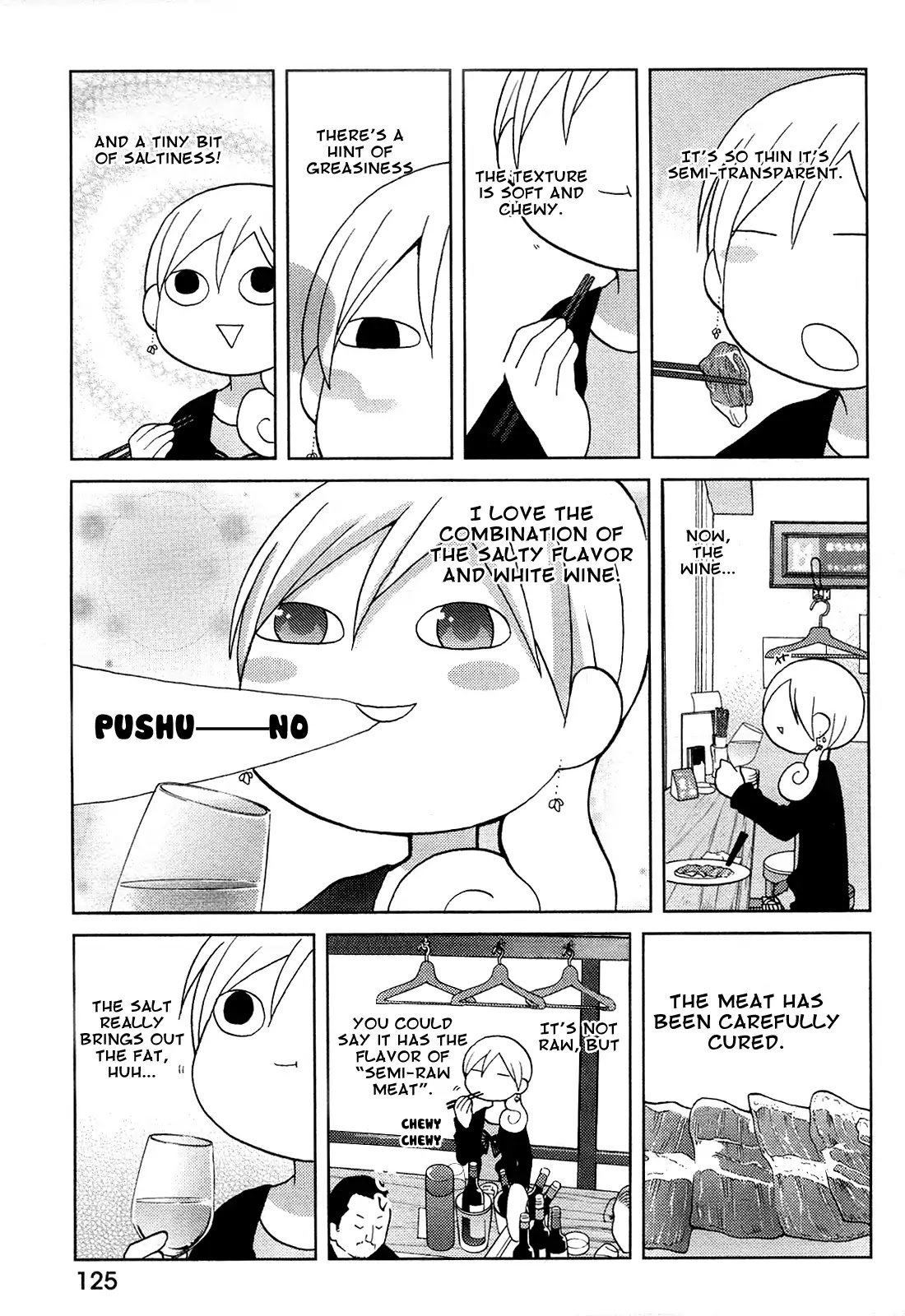 Wakako-Zake Chapter 48 page 4 - Chapter 48: Raw Ham