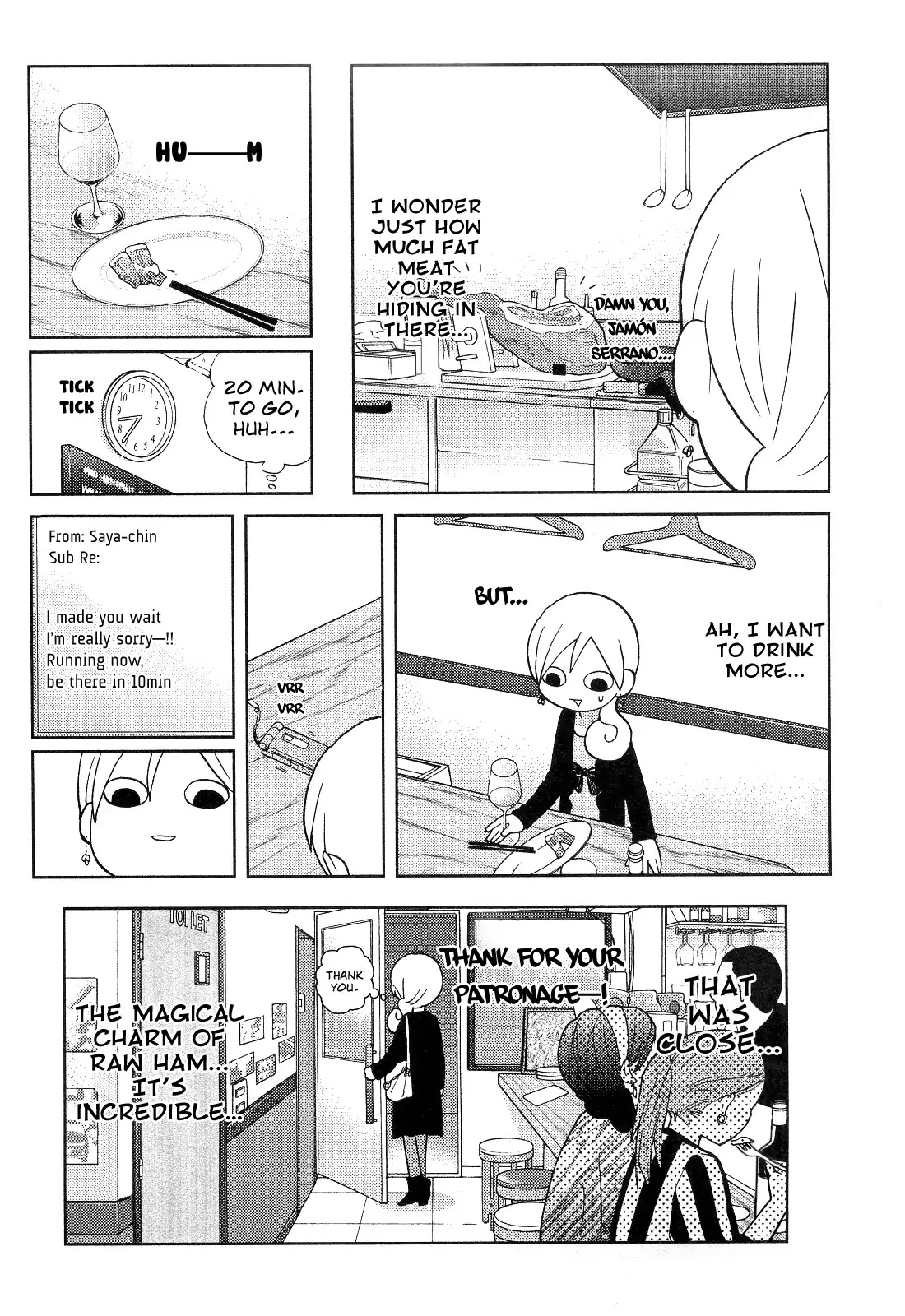 Wakako-Zake Chapter 48 page 5 - Chapter 48: Raw Ham