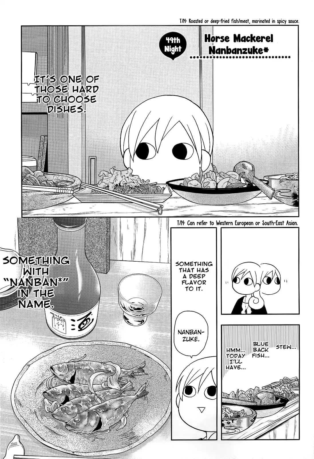 Wakako-Zake Chapter 49 page 2 - Chapter 49: Horse Mackerel Nanbanzuke