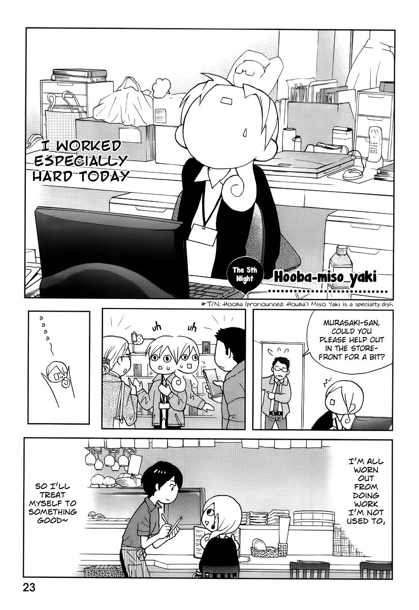 Wakako-Zake Chapter 5 page 2 - Chapter 5 : Hooba-miso yaki