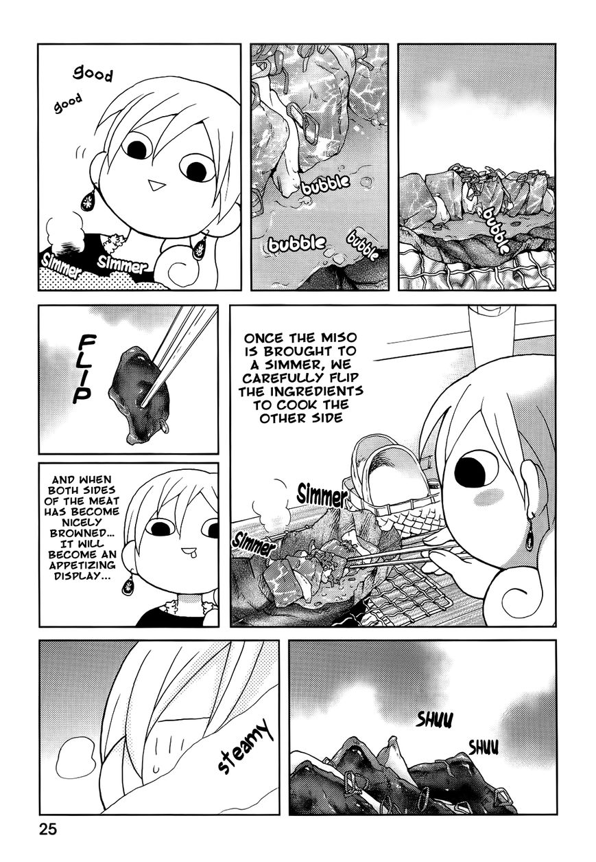 Wakako-Zake Chapter 5 page 4 - Chapter 5 : Hooba-miso yaki