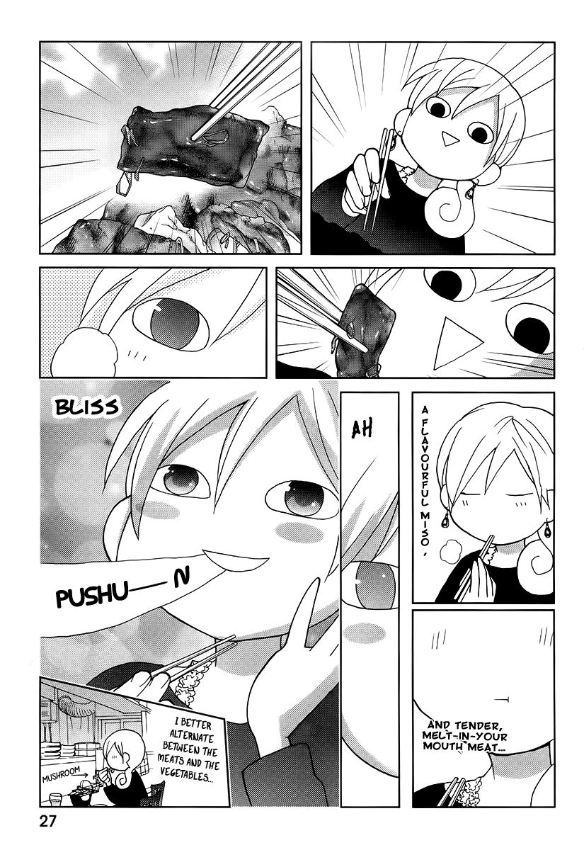 Wakako-Zake Chapter 5 page 6 - Chapter 5 : Hooba-miso yaki