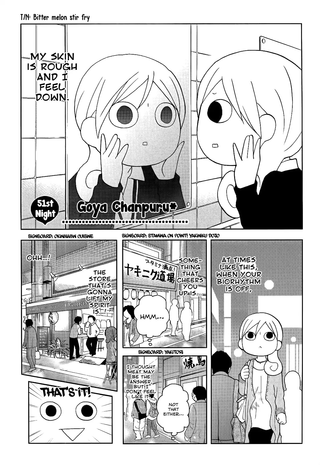 Wakako-Zake Chapter 51 page 2 - Chapter 51: Goya Chanpuru
