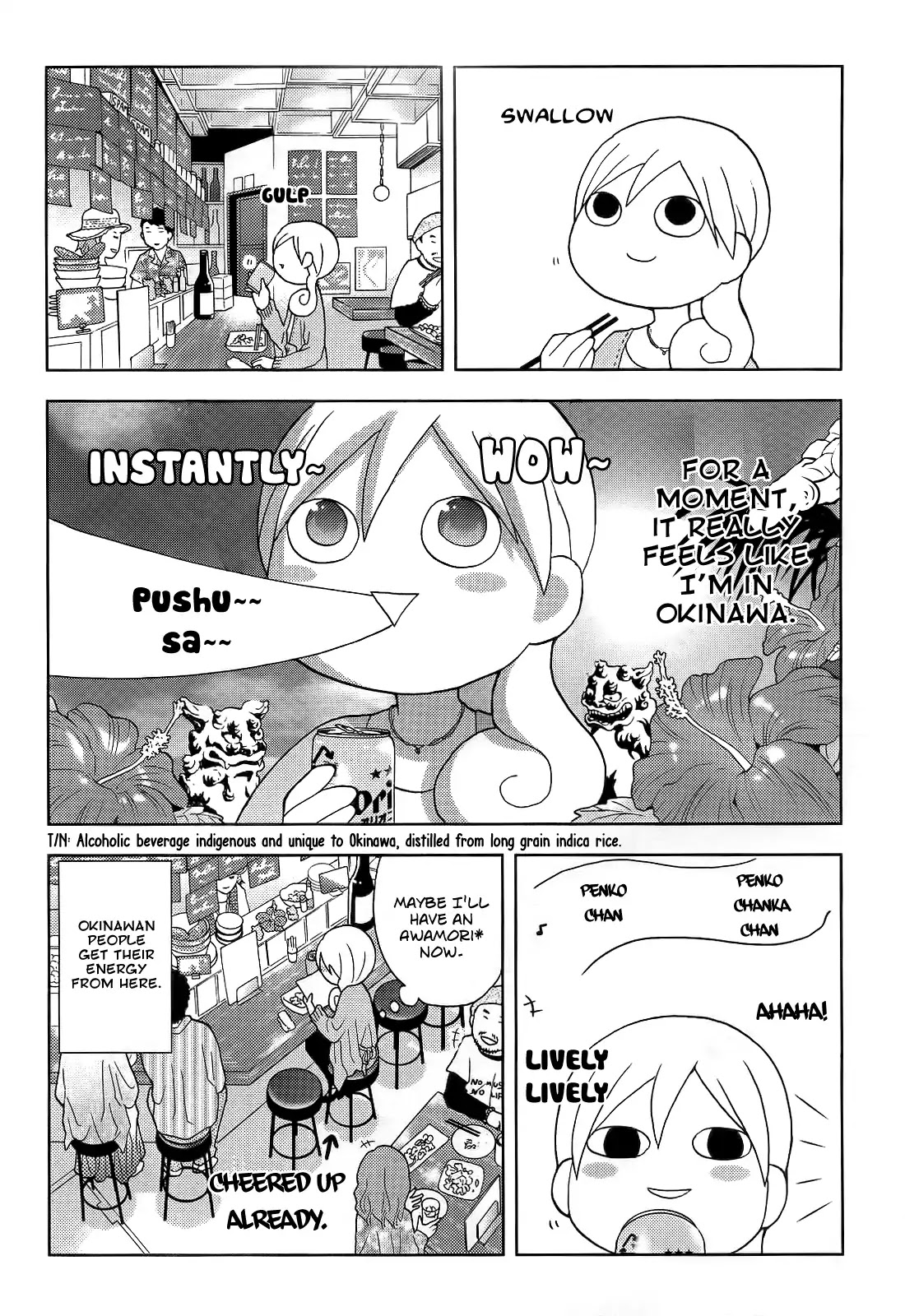 Wakako-Zake Chapter 51 page 5 - Chapter 51: Goya Chanpuru