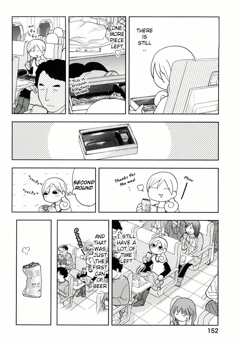 Wakako-Zake Chapter 52.5 page 6 - Chapter 52.5