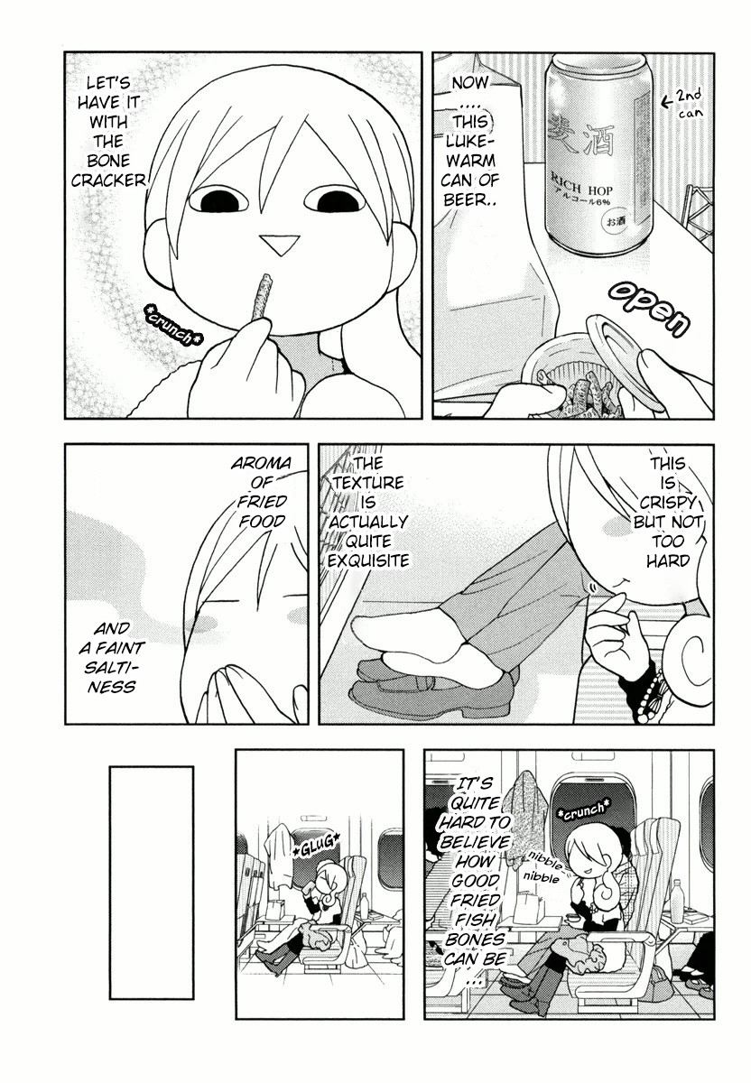 Wakako-Zake Chapter 52.5 page 7 - Chapter 52.5