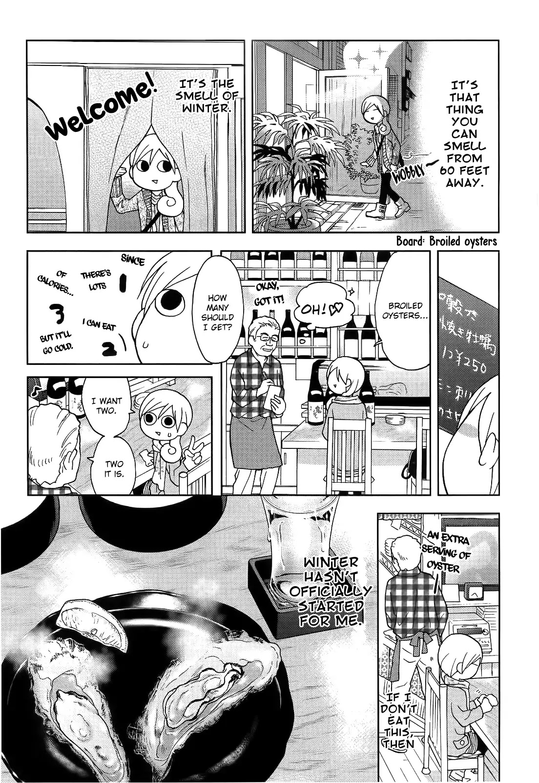 Wakako-Zake Chapter 52 page 3 - Chapter 52: Broiled Oysters