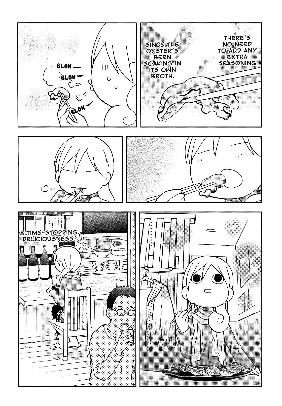 Wakako-Zake Chapter 52 page 5 - Chapter 52: Broiled Oysters