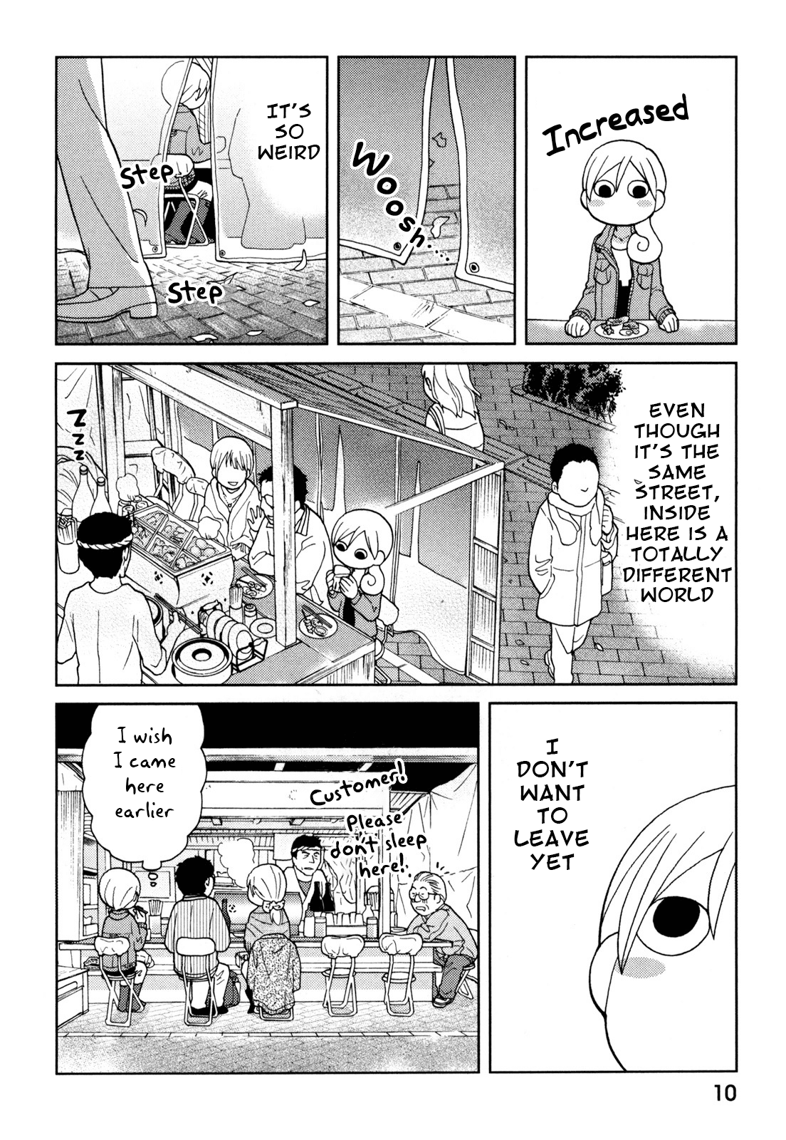 Wakako-Zake Chapter 53 page 11 - Chapter 53: Oden
