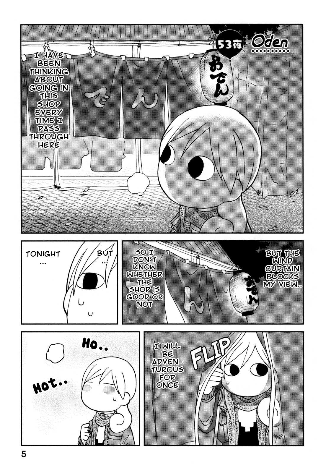 Wakako-Zake Chapter 53 page 6 - Chapter 53: Oden