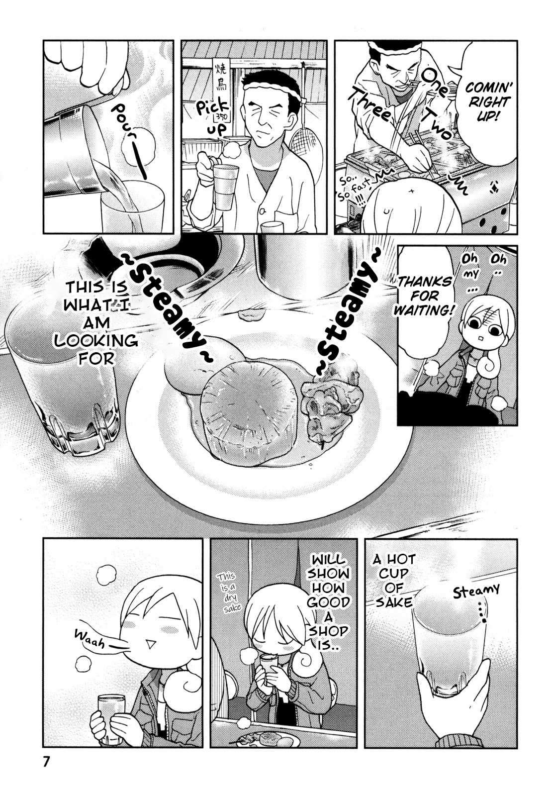 Wakako-Zake Chapter 53 page 8 - Chapter 53: Oden