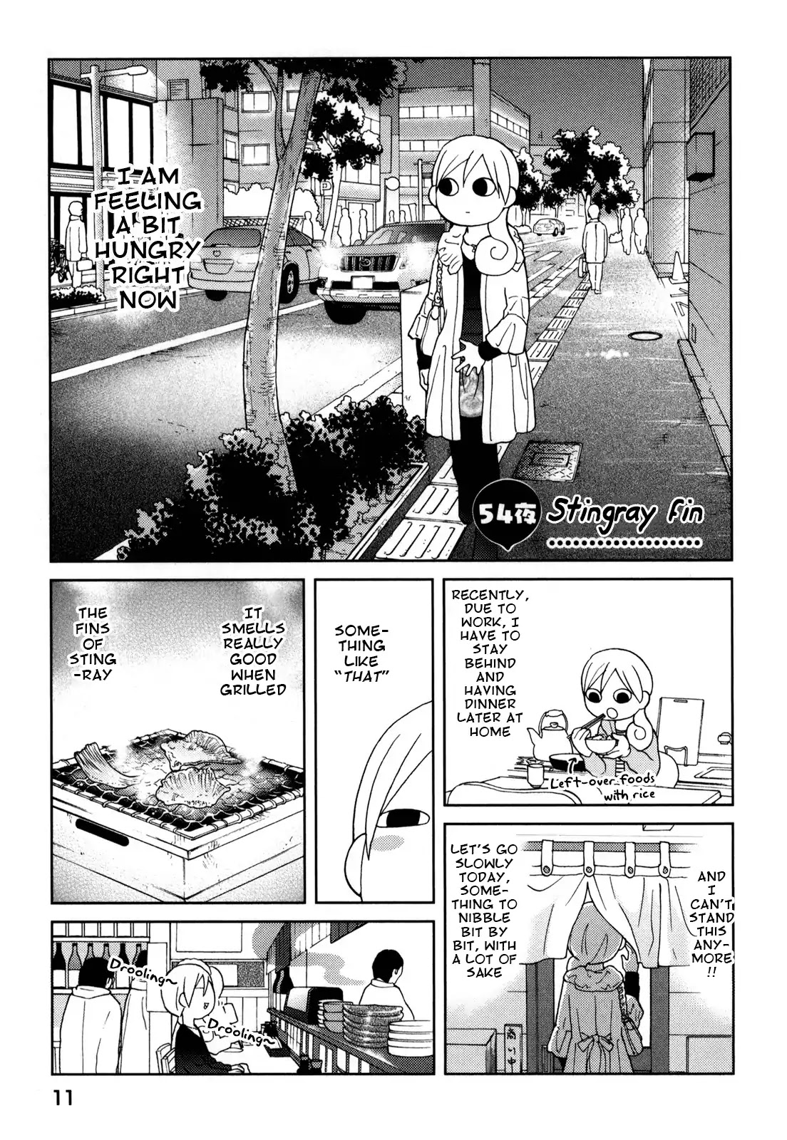 Wakako-Zake Chapter 54 page 1 - Chapter 54: Stingray fin