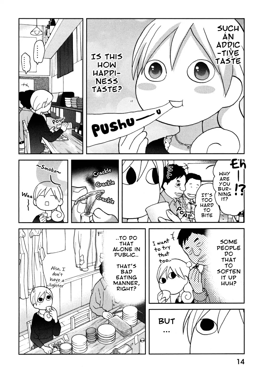 Wakako-Zake Chapter 54 page 4 - Chapter 54: Stingray fin