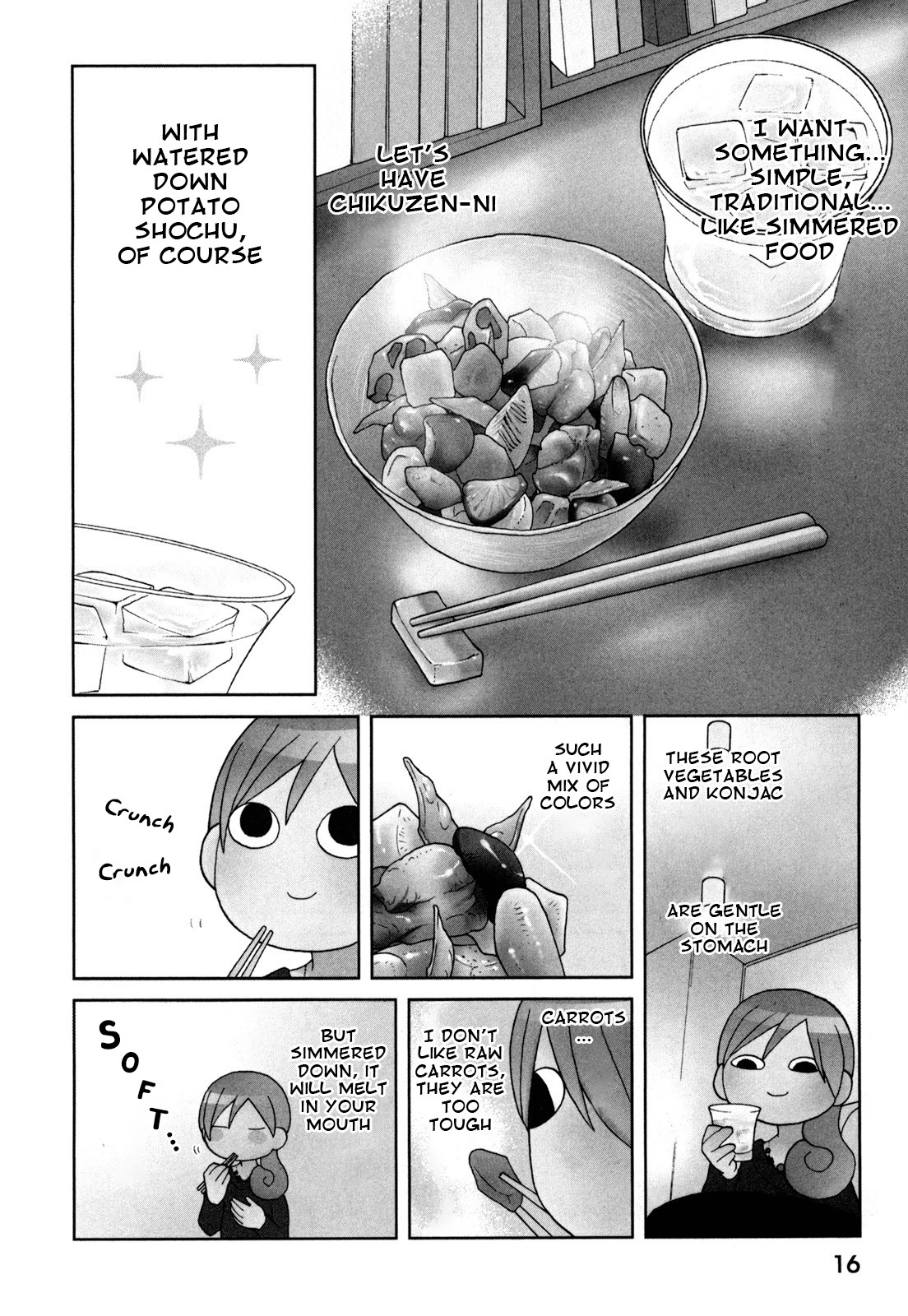 Wakako-Zake Chapter 55 page 2 - Chapter 55: Chikuzen-ni