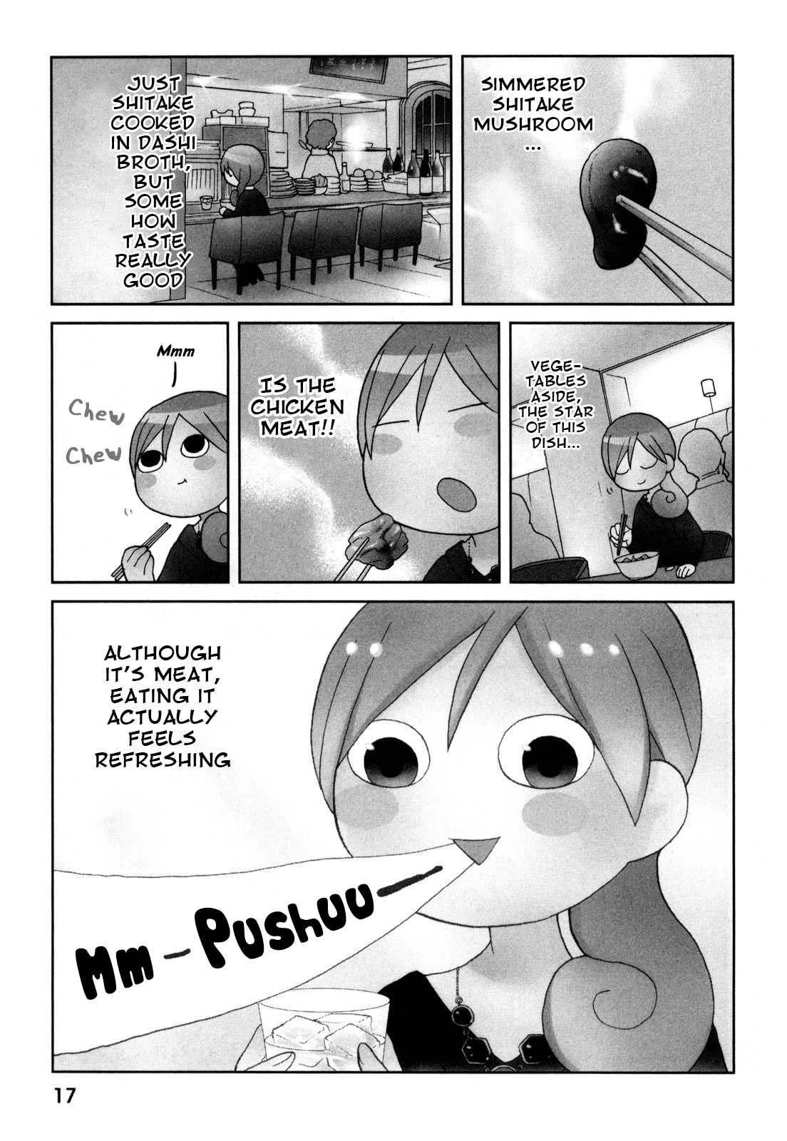 Wakako-Zake Chapter 55 page 3 - Chapter 55: Chikuzen-ni