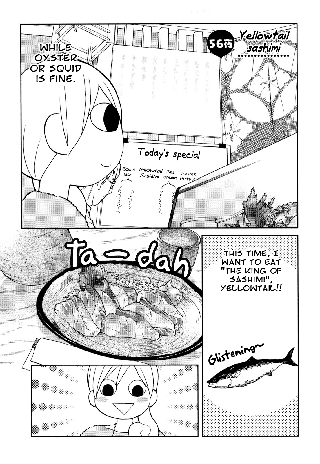 Wakako-Zake Chapter 56 page 1 - Chapter 56: Yellowtail Sashimi