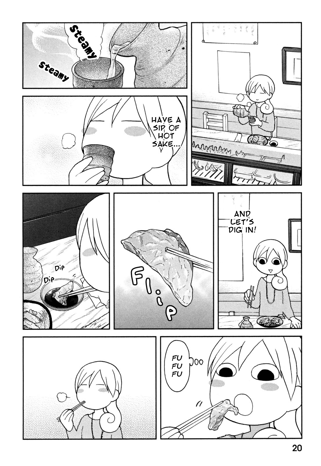 Wakako-Zake Chapter 56 page 2 - Chapter 56: Yellowtail Sashimi