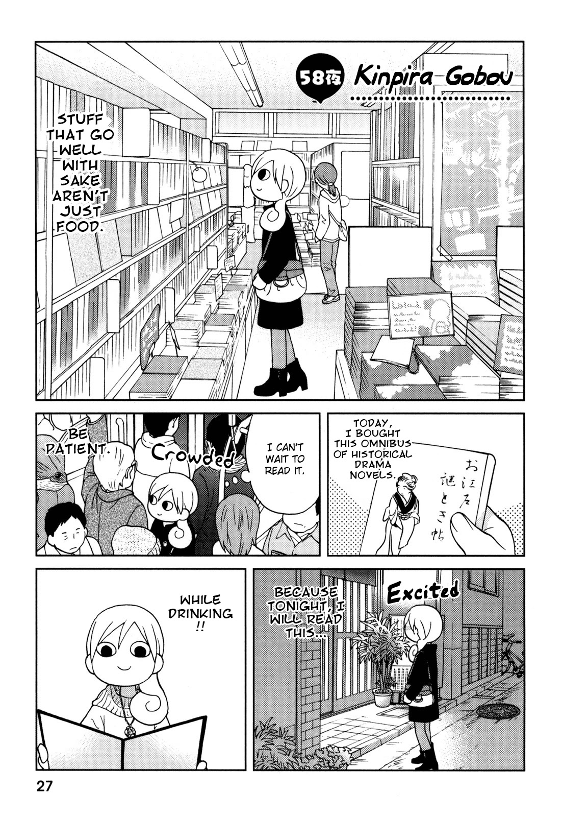 Wakako-Zake Chapter 58 page 1 - Chapter 58: Kinpira Gobou
