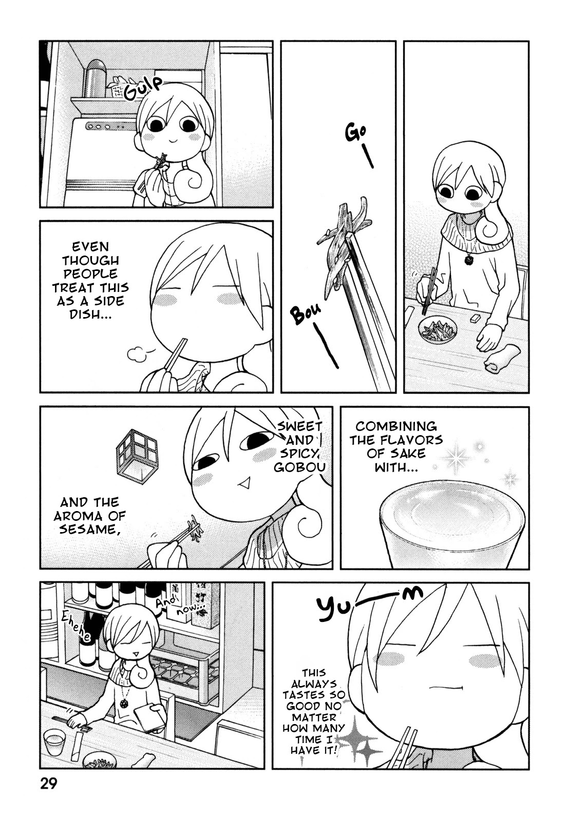 Wakako-Zake Chapter 58 page 3 - Chapter 58: Kinpira Gobou
