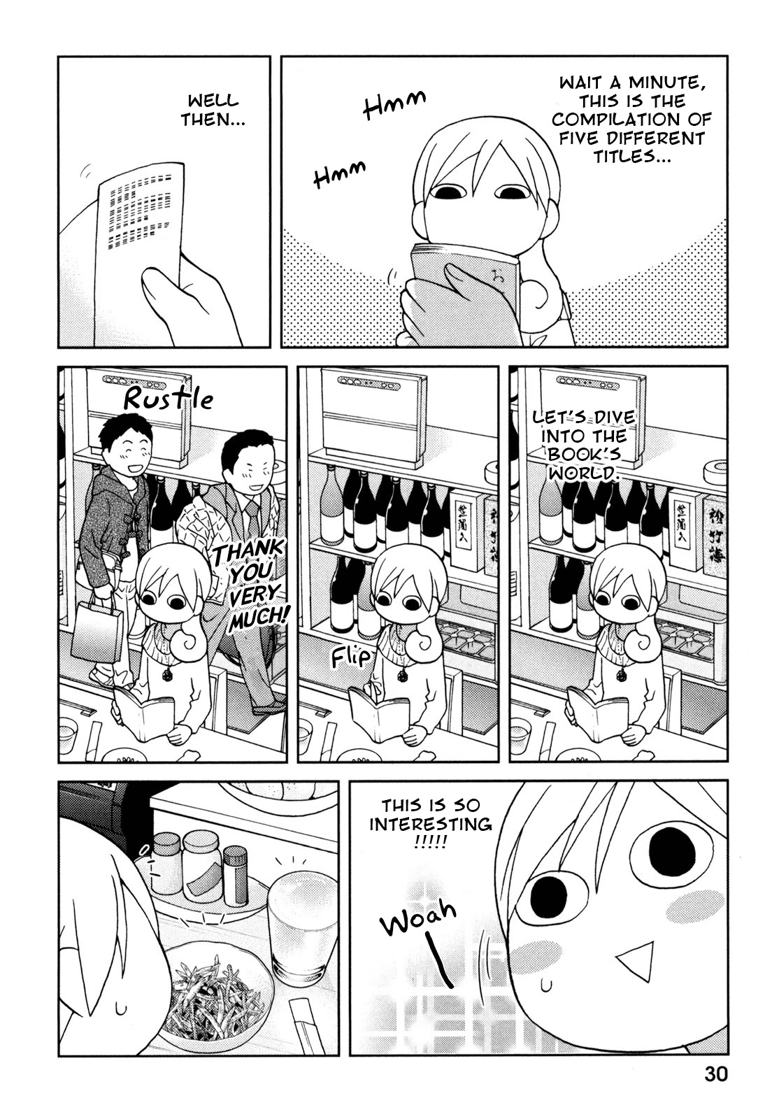 Wakako-Zake Chapter 58 page 4 - Chapter 58: Kinpira Gobou