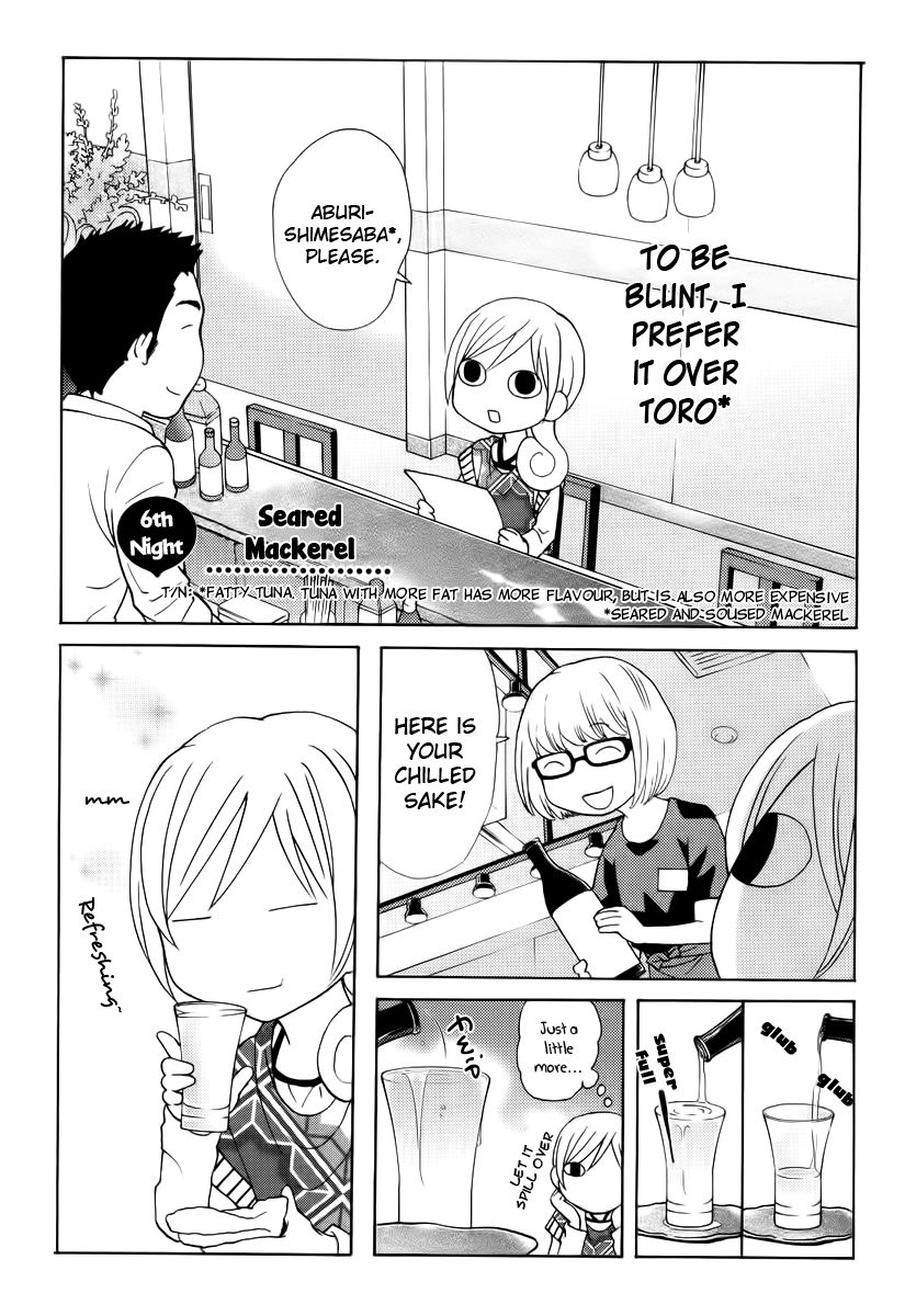 Wakako-Zake Chapter 6 page 2 - Chapter 6 : Seared Mackerel