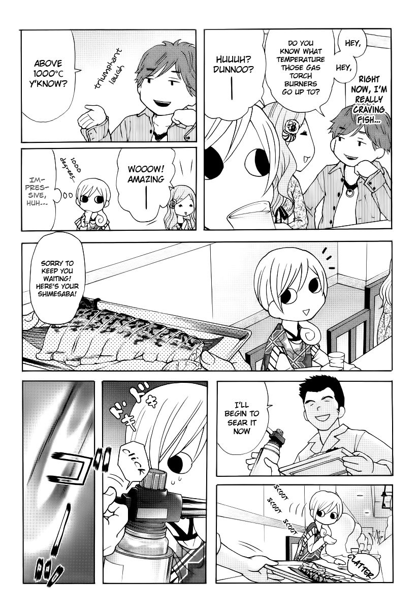 Wakako-Zake Chapter 6 page 3 - Chapter 6 : Seared Mackerel