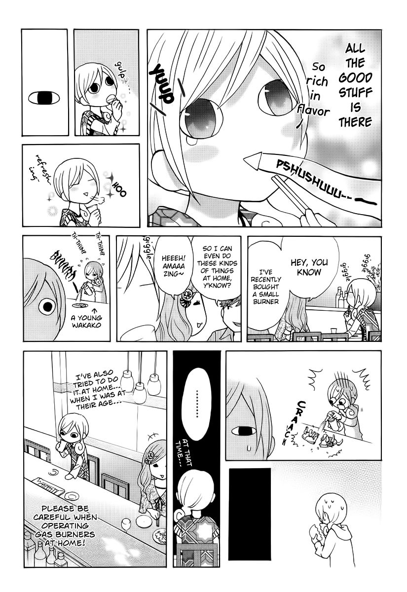 Wakako-Zake Chapter 6 page 5 - Chapter 6 : Seared Mackerel