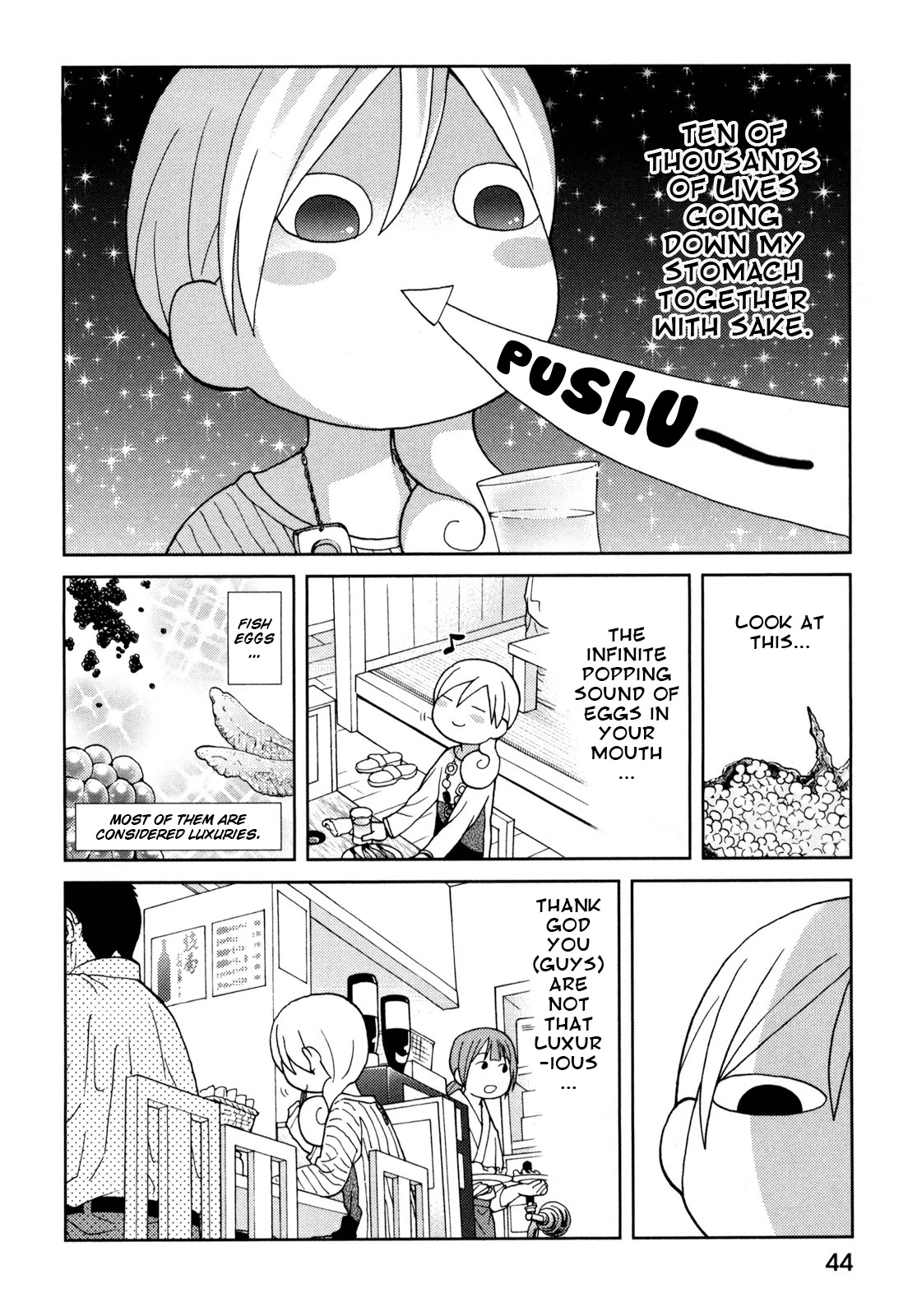 Wakako-Zake Chapter 60 page 4 - Chapter 60: Grilled Shishamo
