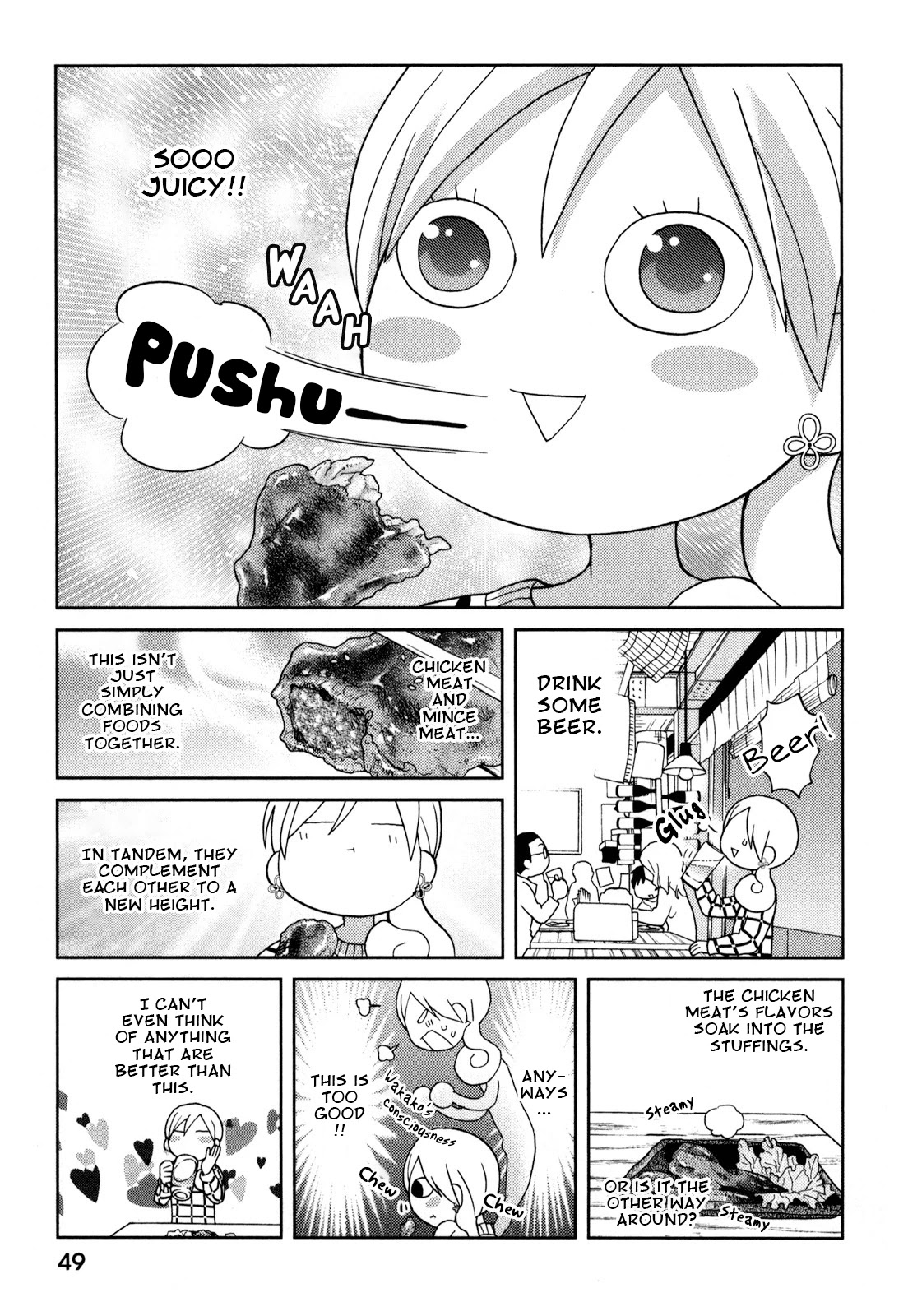 Wakako-Zake Chapter 61 page 5 - Chapter 61: Wing-wrap Gyouza
