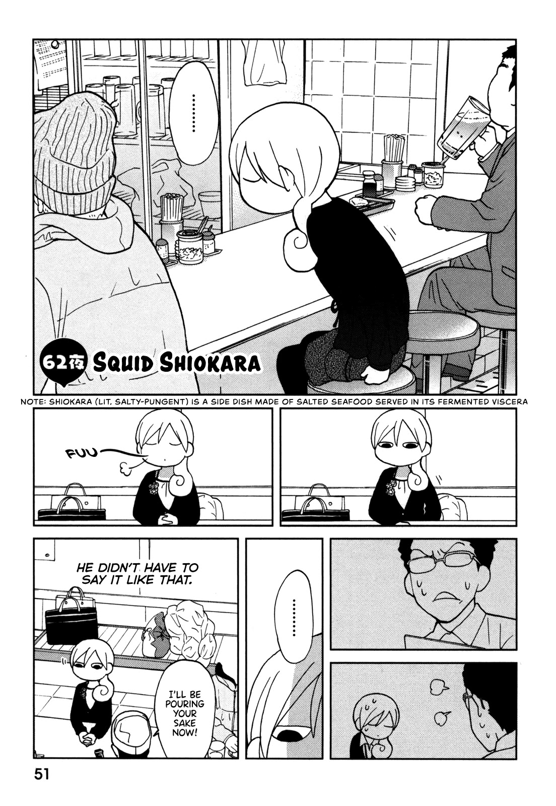Wakako-Zake Chapter 62 page 1 - Chapter 62: Squid shiokara