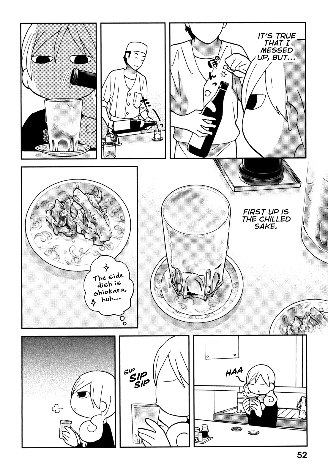 Wakako-Zake Chapter 62 page 2 - Chapter 62: Squid shiokara