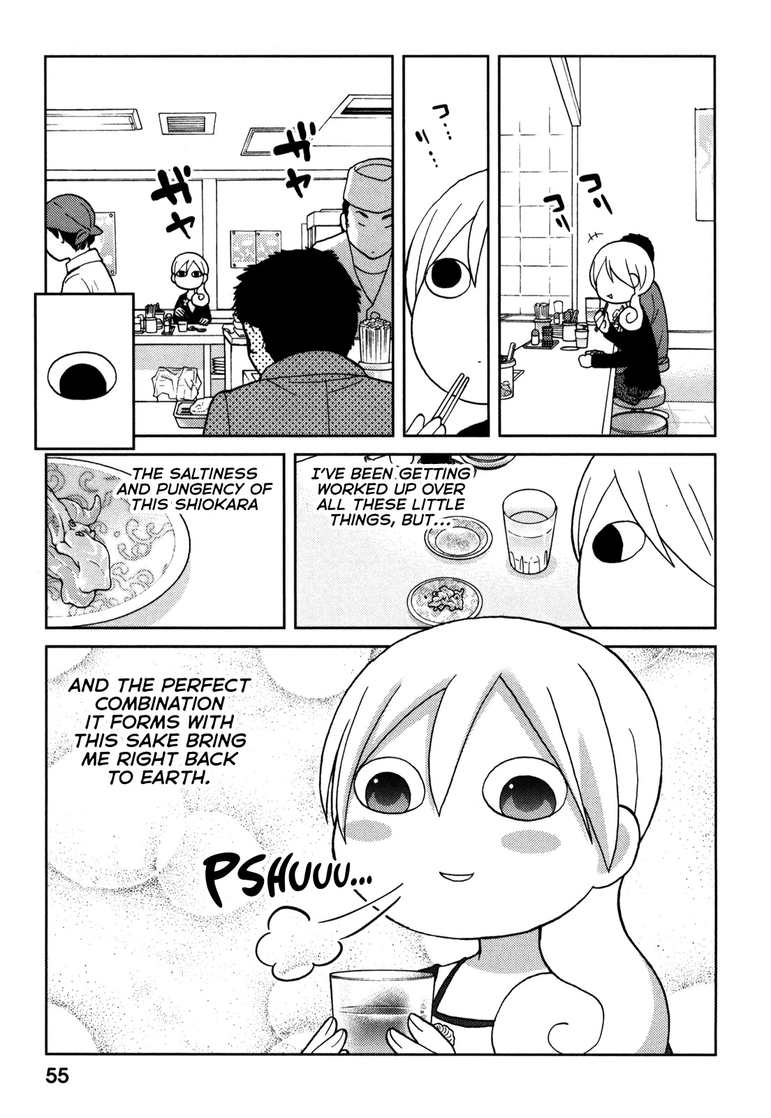 Wakako-Zake Chapter 62 page 5 - Chapter 62: Squid shiokara
