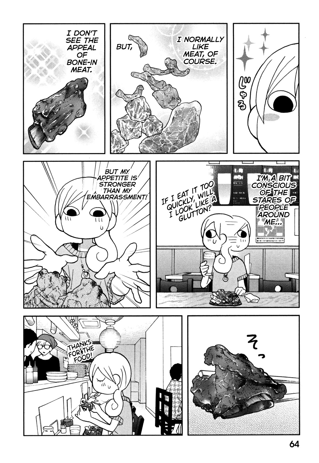 Wakako-Zake Chapter 64 page 2 - Chapter 64: Spare ribs