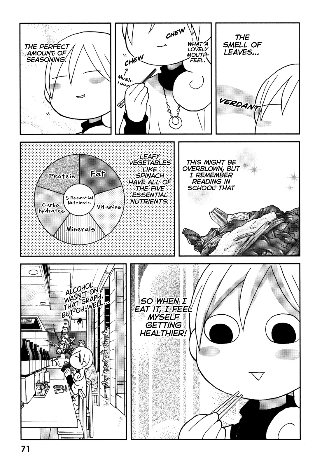 Wakako-Zake Chapter 65 page 3 - Chapter 65: Soy Greens