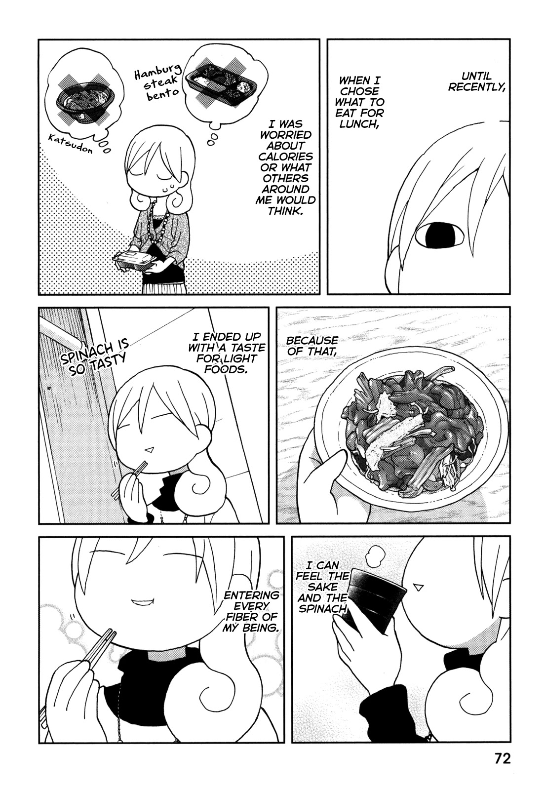 Wakako-Zake Chapter 65 page 4 - Chapter 65: Soy Greens