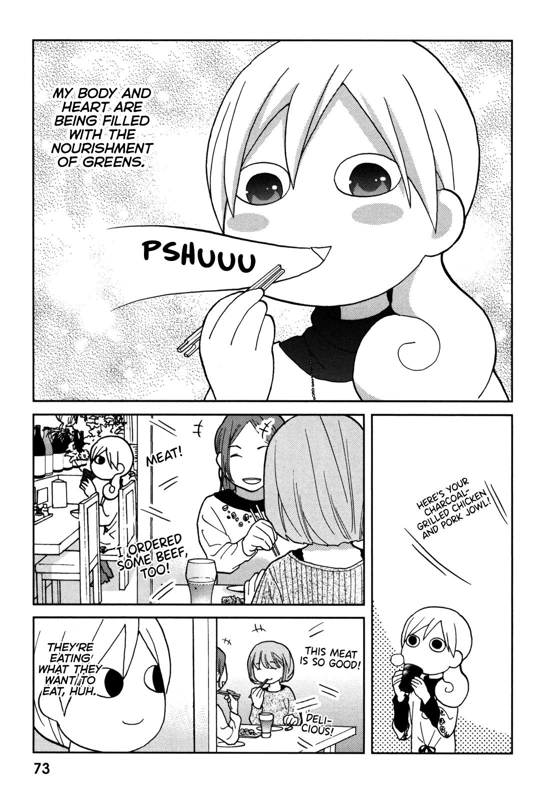 Wakako-Zake Chapter 65 page 5 - Chapter 65: Soy Greens
