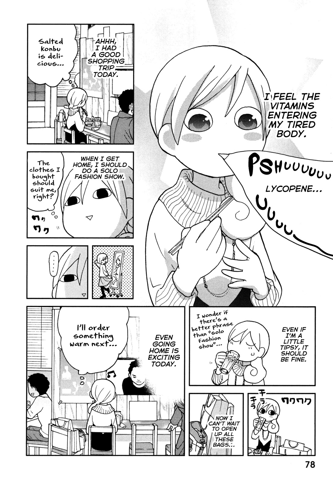 Wakako-Zake Chapter 66 page 4 - Chapter 66: Chilled Tomatoes