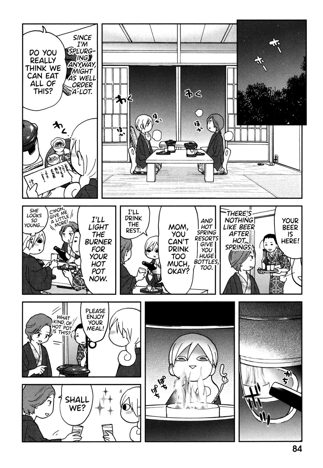 Wakako-Zake Chapter 67.5 page 2 - Chapter 67.5: Mother-daughter Sake