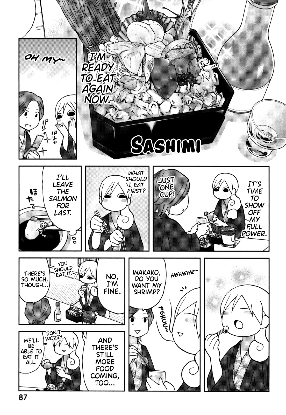 Wakako-Zake Chapter 67.5 page 5 - Chapter 67.5: Mother-daughter Sake